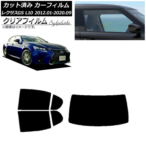J[tB NTX GS L10 2012N01`2020N09 AZbg(1^) NAtB FGR3500 AP-WFFG0064-RDR1