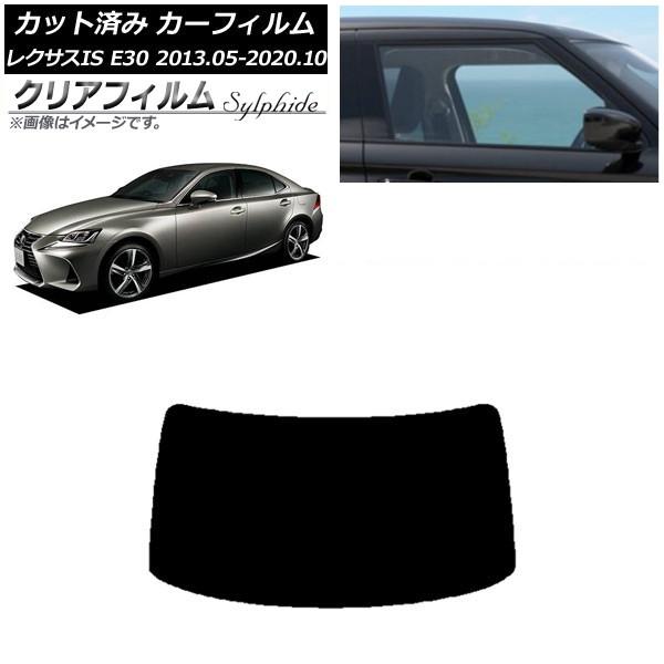 J[tB NTX IS E30 2013N05`2020N10 AKX(1^) NAtB FGR3500 AP-WFFG0066-R1