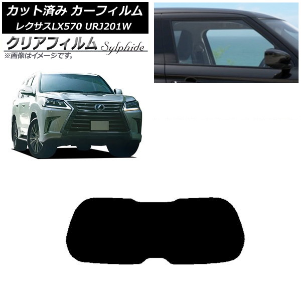 J[tB NTX LX URJ201W 2015N09`2021N10 AKX(1^) NAtB FGR3500 AP-WFFG0071-R1