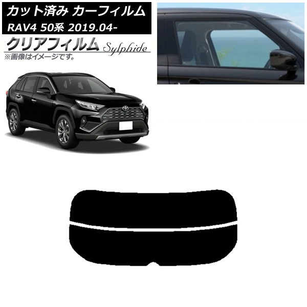 J[tB g^ RAV4 50n 2019N04` AKX() NAtB FGR500 AP-WFFG0077-R2