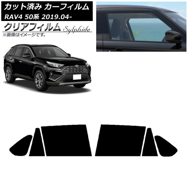 J[tB g^ RAV4 50n 2019N04` AhAZbg NAtB FGR3500 AP-WFFG0077-RD