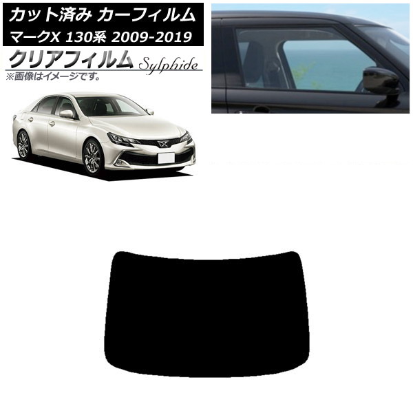 J[tB g^ }[NX 130n 2009N10`2019N12 AKX(1^) NAtB FGR900UV AP-WFFG0081-R1