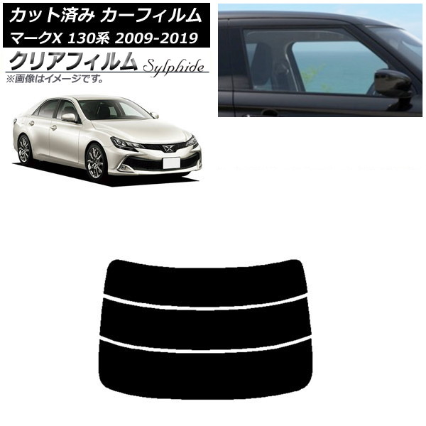 J[tB g^ }[NX 130n 2009N10`2019N12 AKX() NAtB FGR3500 AP-WFFG0081-R3