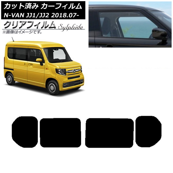 J[tB z_ N-VAN JJ1/2 2018N07` AhAZbg NAtB FGR3500 AP-WFFG0101-RD