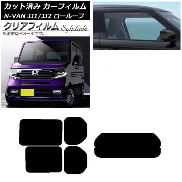 J[tB z_ N-VAN JJ1/2 [[t 2018N07`2021N02 AZbg(1^) NAtB FGR3500 AP-WFFG0101-RDR1L