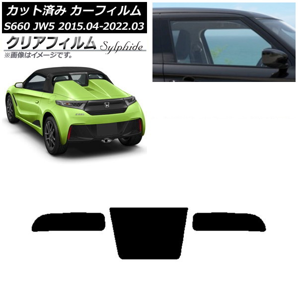 J[tB z_ S660 JW5 2015N04`2022N03 AKX(1^) NAtB FGR500 AP-WFFG0103-R1