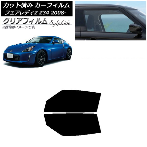 J[tB Y tFAfBZ Z34 2008N12` tghAZbg NAtB FGR3500 AP-WFFG0113-FD