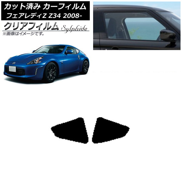 J[tB Y tFAfBZ Z34 2008N12` A  NAtB FGR900UV AP-WFFG0113-RD
