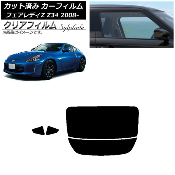 J[tB Y tFAfBZ Z34 2008N12` AZbg() NAtB FGR3500 AP-WFFG0113-RDR2