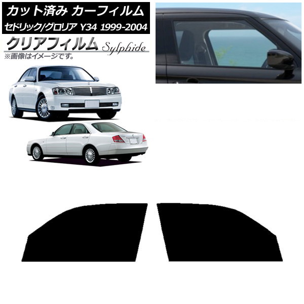 J[tB Y OA ZhbN Y34 tghAZbg NAtB FGR3500 AP-WFFG0119-FD