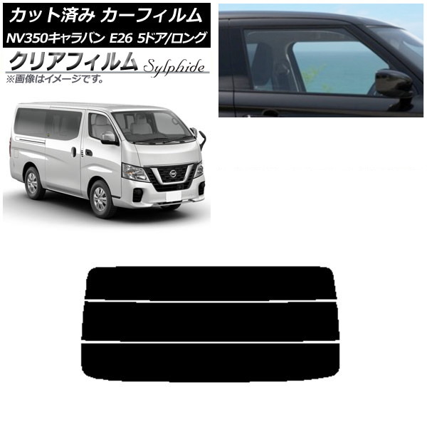 J[tB Y NV350Lo E26 o 5hA O/W AKX() NAtB FGR900UV AP-WFFG0125-R3