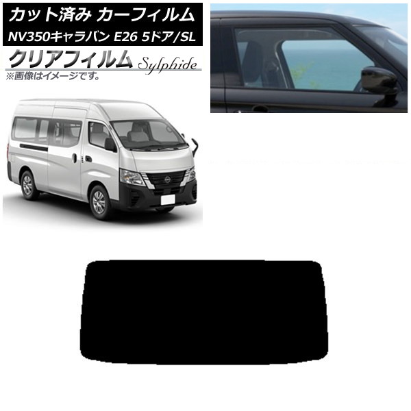J[tB NV350Lo E26 o 5hA X[p[O/W AKX(1^) NAtB FGR500 AP-WFFG0127-R1