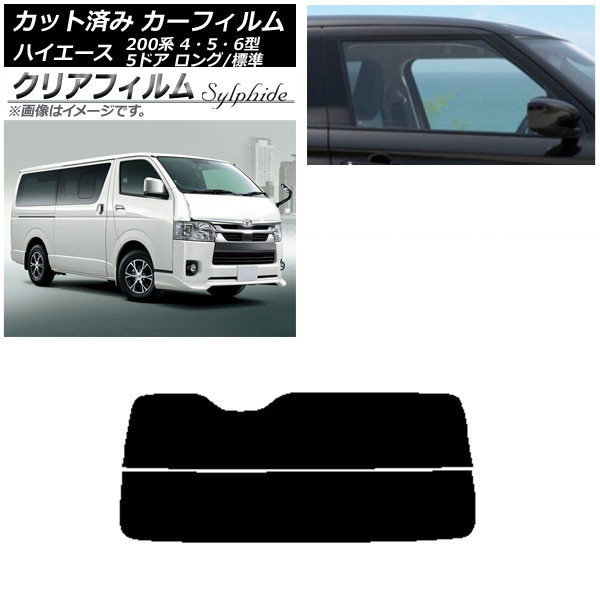 J[tB g^ nCG[X 200n 4/5/6^ o 5hA O/W AKX() NAtB FGR3500 AP-WFFG0134-R2