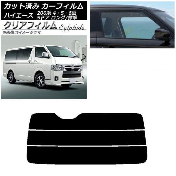 J[tB g^ nCG[X 200n 4/5/6^ o 5hA O/W AKX() NAtB FGR500 AP-WFFG0134-R3