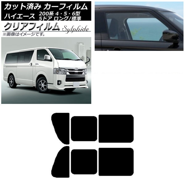 J[tB nCG[X 200n 4/5/6^ o 5hA O/W A 2 EJ NAtB FGR500 AP-WFFG0134-RD1B