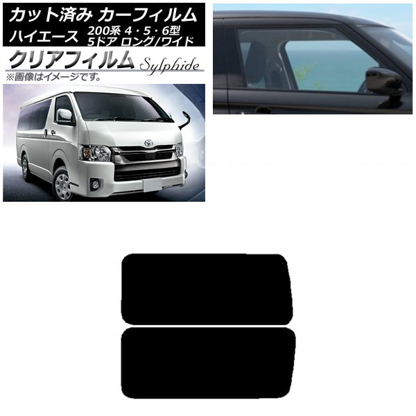 J[tB nCG[X200n 4/5/6^ o 5hA O/Ch A 3 EŒ葋 Aei NAtB FGR500 AP-WFFG0136-RD2A