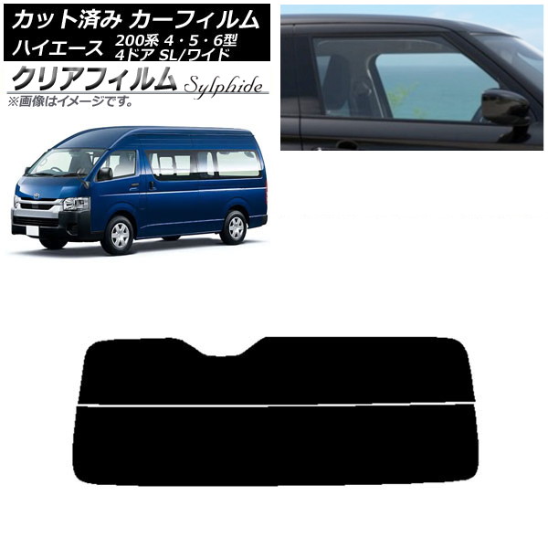 J[tB nCG[X200 4/5/6^ o 4hA X[p[O/Ch AKX() NAtB FGR3500 AP-WFFG0138-R2