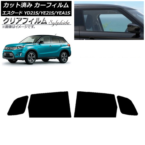 J[tB XYL GXN[h YD21S/YE21S/YEA1S AhAZbg NAtB FGR3500 AP-WFFG0147-RD