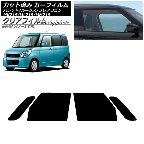 J[tB [NX tAS pbg(SW) ML21S MM21S MK21S tghAZbg NAtB FGR3500 AP-WFFG0152-FD