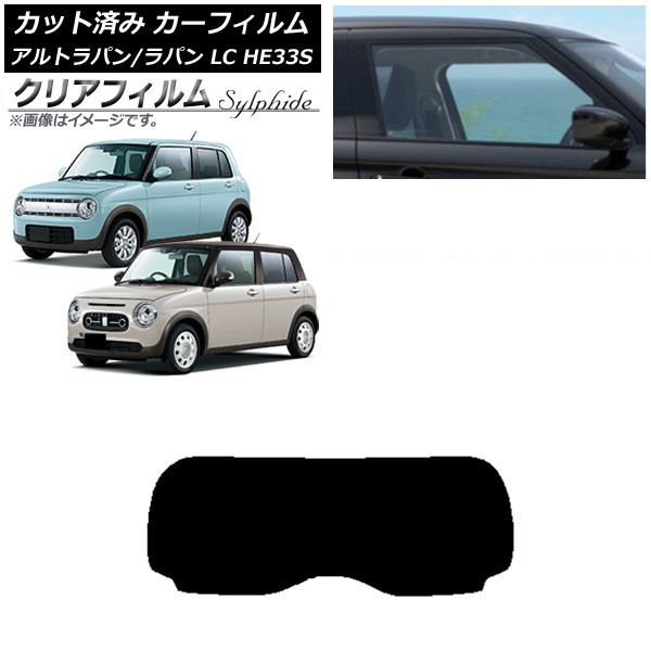 J[tB XYL Agp/AgpLC HE33S 2015N06` AKX(1^) NAtB FGR3500 AP-WFFG0155-R1