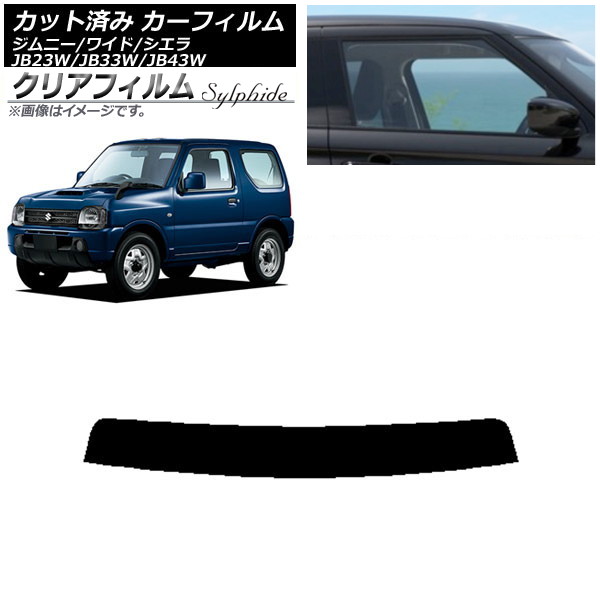 J[tB XYL Wj[/Ch/VG JB23/JB33/JB43 gbvVF[h NAtB FGR500 AP-WFFG0159-T