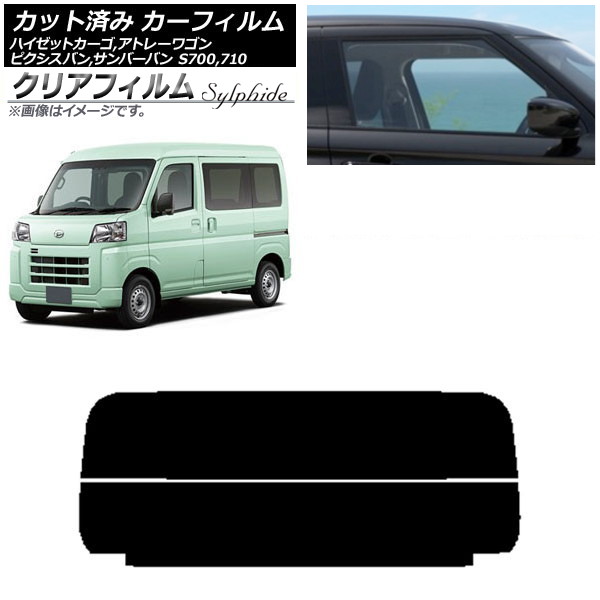 J[tB g^ Xo _Cnc sNVXo To[o nC[bgJ[S/Ag[S AKX() NAtB FGR900UV AP-WFFG0162-R2