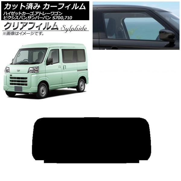 J[tB sNVXo To[o nC[bgJ[S/Ag[S S700/710M,B,V,W AKX(1^) NAtB FGR500 AP-WFFG0162-R1