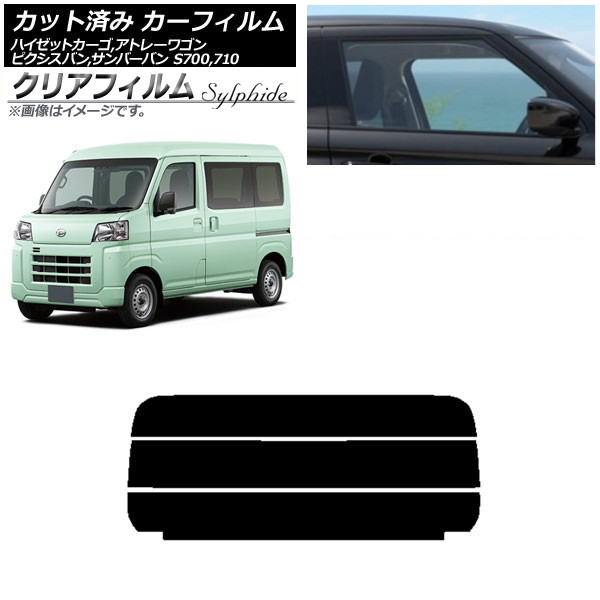 J[tB sNVXo To[o nC[bgJ[S/Ag[S S700n AKX() NAtB FGR3500 AP-WFFG0162-R3