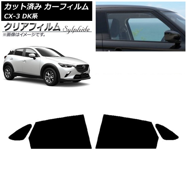 J[tB }c_ CX-3 DKn 2015N02` AhAZbg NAtB FGR3500 AP-WFFG0175-RD