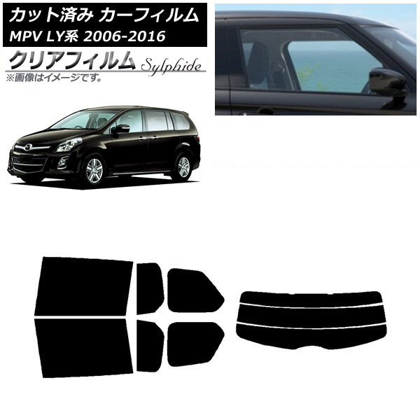 J[tB }c_ MPV LYn 2006N02`2016N03 AZbg() NAtB FGR500 AP-WFFG0181-RDR3