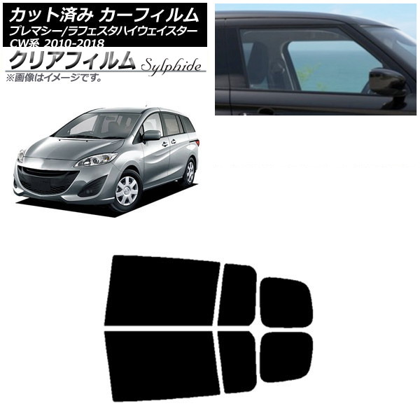 J[tB tFX^nCEFCX^[ v}V[ CWn AhAZbg NAtB FGR3500 AP-WFFG0189-RD