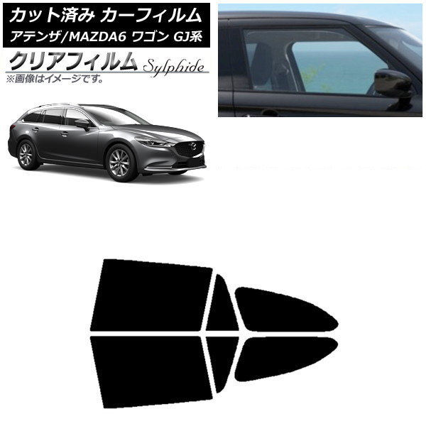 J[tB }c_ AeU/MAZDA6 GJn S 2012N11` AhAZbg NAtB FGR900UV AP-WFFG0191-RD