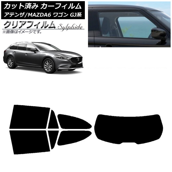 J[tB }c_ AeU/MAZDA6 GJn S 2012N11` AZbg(1^) NAtB FGR500 AP-WFFG0191-RDR1