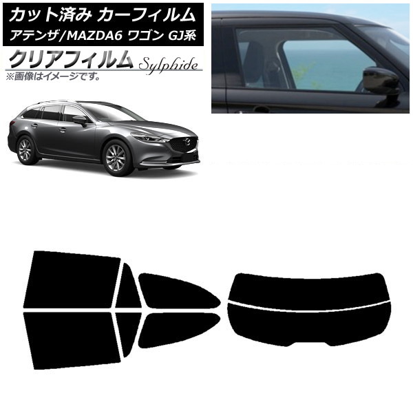 J[tB }c_ AeU/MAZDA6 GJn S 2012N11` AZbg() NAtB FGR3500 AP-WFFG0191-RDR2