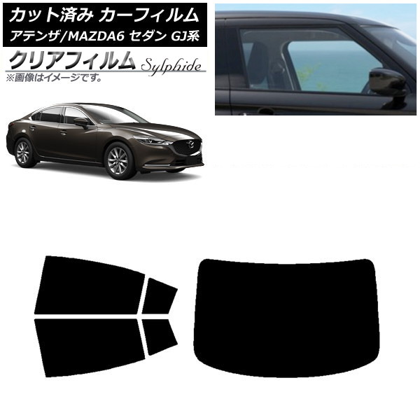 J[tB }c_ AeU/MAZDA6 GJn Z_ 2012N11` AZbg(1^) NAtB FGR3500 AP-WFFG0192-RDR1