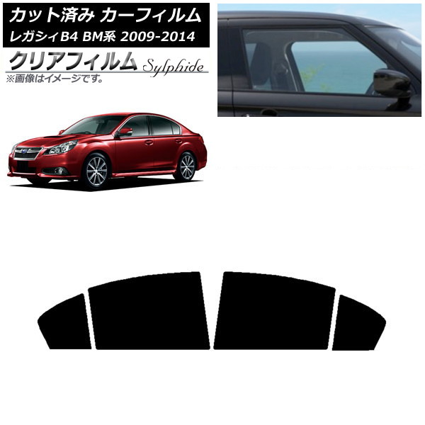 J[tB Xo KVB B4 BMn Z_ 2009N05`2014N10 AhAZbg NAtB FGR3500 AP-WFFG0201-RD