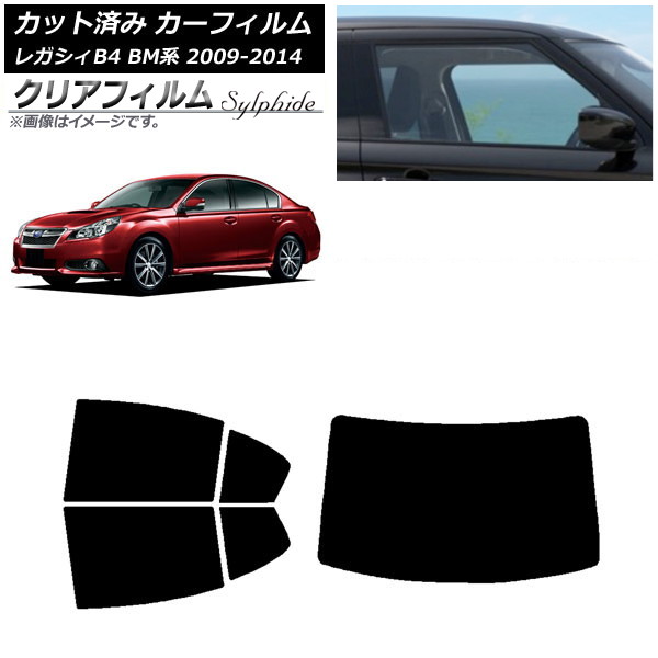 J[tB KVB B4 BMn Z_ 2009N05`2014N10 AZbg(1^) NAtB FGR3500 AP-WFFG0201-RDR1