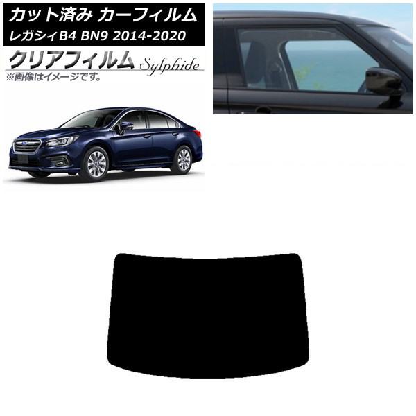 J[tB Xo KVB B4 BN9 Z_ 2014N10`2020N07 AKX(1^) NAtB FGR900UV AP-WFFG0203-R1