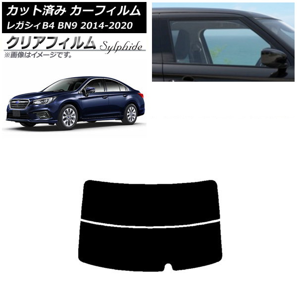 J[tB Xo KVB B4 BN9 Z_ 2014N10`2020N07 AKX() NAtB FGR900UV AP-WFFG0203-R2