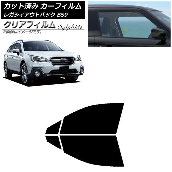 J[tB KVB AEgobN BS9 2014N10`2021N08 tghAZbg NAtB FGR500 AP-WFFG0204-FD