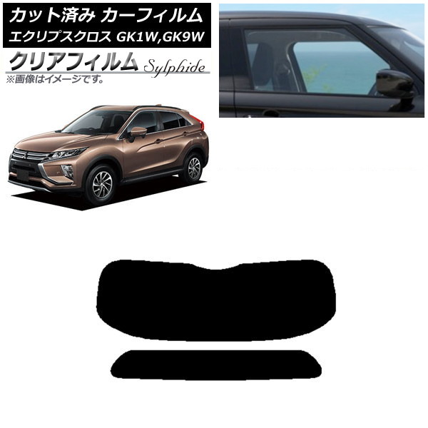 J[tB OH GNvXNX GK1W,GK9W AKX(1^) NAtB FGR3500 AP-WFFG0212-R1