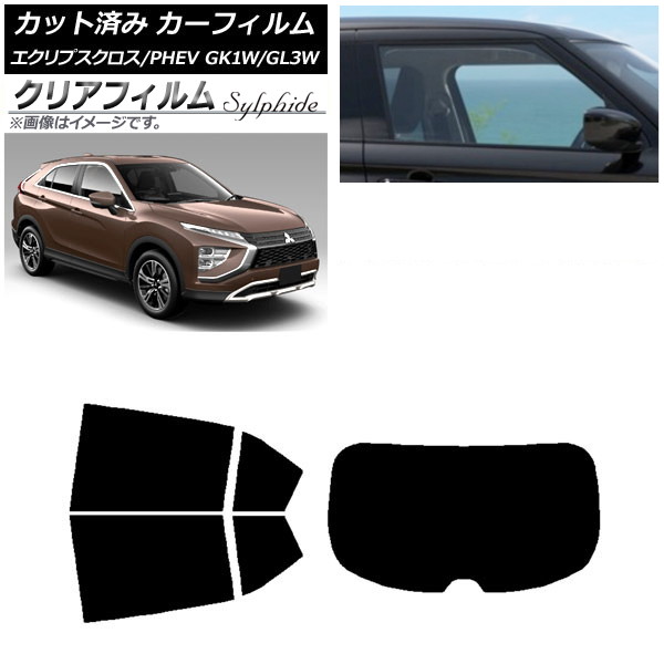 J[tB OH GNvXNX/PHEV GK1W/GL3W AZbg(1^) NAtB FGR900UV AP-WFFG0213-RDR1