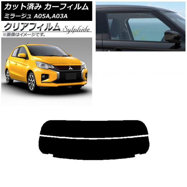 J[tB OH ~[W A05A,A03A 2012N08` AKX() NAtB FGR900UV AP-WFFG0218-R2