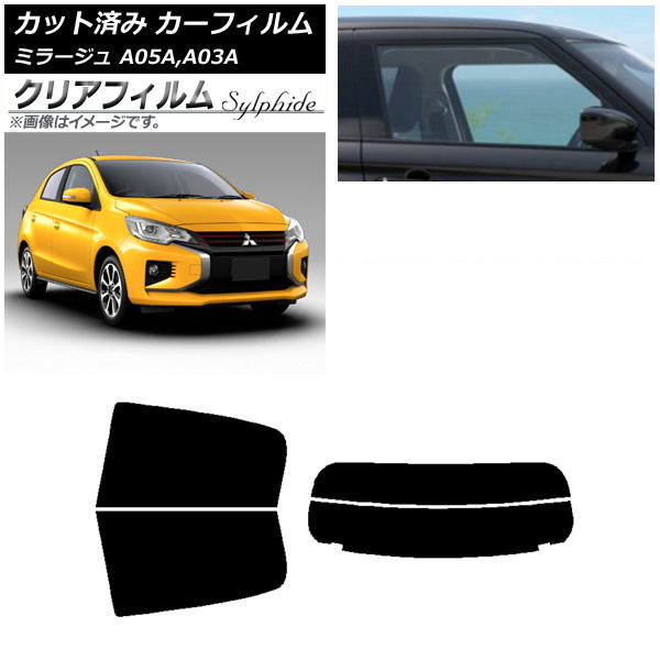 �J�[�t�B���� �O�H �~���[�W�� A05A,A03A 2012�N08���` ���A�Z�b�g(����) �N���A�t�B���� FGR900UV AP-WFFG0218-RDR2