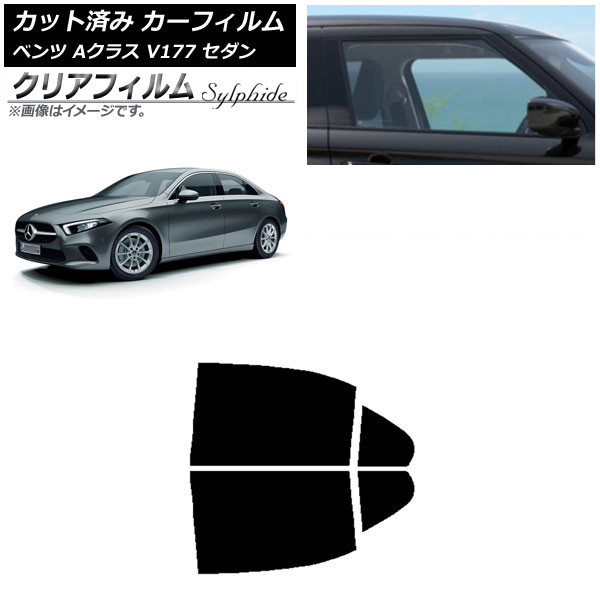 J[tB ZfXExc ANX V177 Z_ 2018N` AhAZbg NAtB FGR3500 AP-WFFG0222-RD