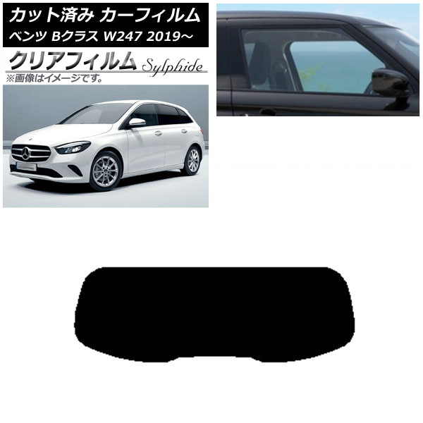 J[tB ZfXExc BNX W247 2019N06` AKX(1^) NAtB FGR3500 AP-WFFG0223-R1