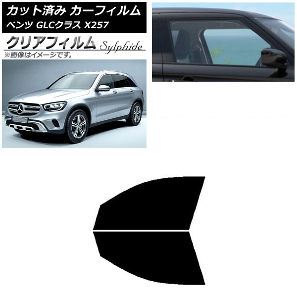 J[tB ZfXExc GLCNX X253 2016N` tghAZbg NAtB FGR3500 AP-WFFG0229-FD