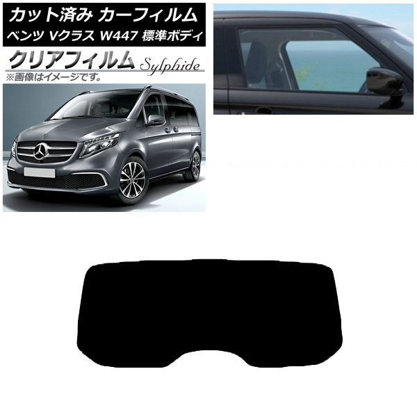 J[tB ZfXExc VNX W447 W 2015N` AKX(1^) NAtB FGR500 AP-WFFG0235-R1