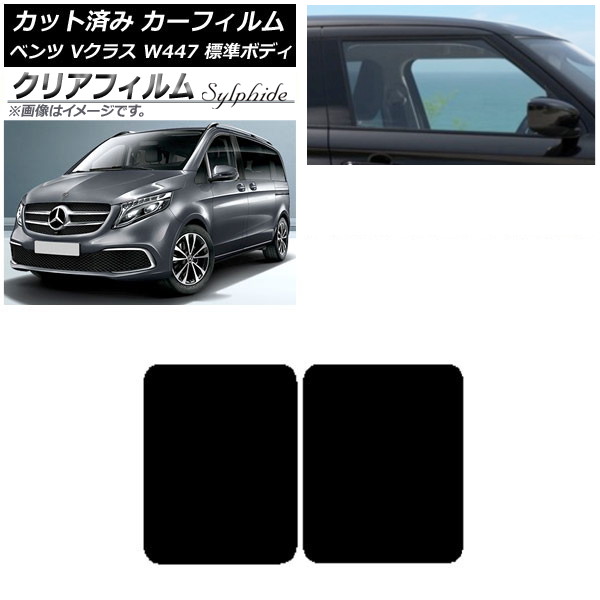 J[tB ZfXExc VNX W447 W 2015N` T[t NAtB FGR500 AP-WFFG0235-S