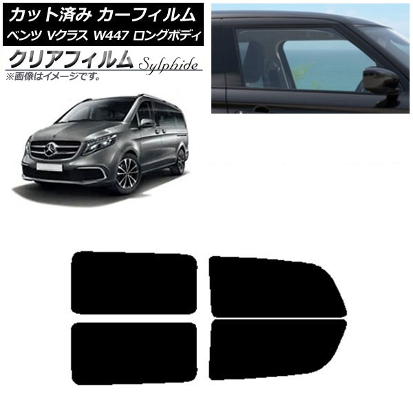 J[tB ZfXExc VNX W447 O 2015N` AhAZbg NAtB FGR900UV AP-WFFG0236-RD